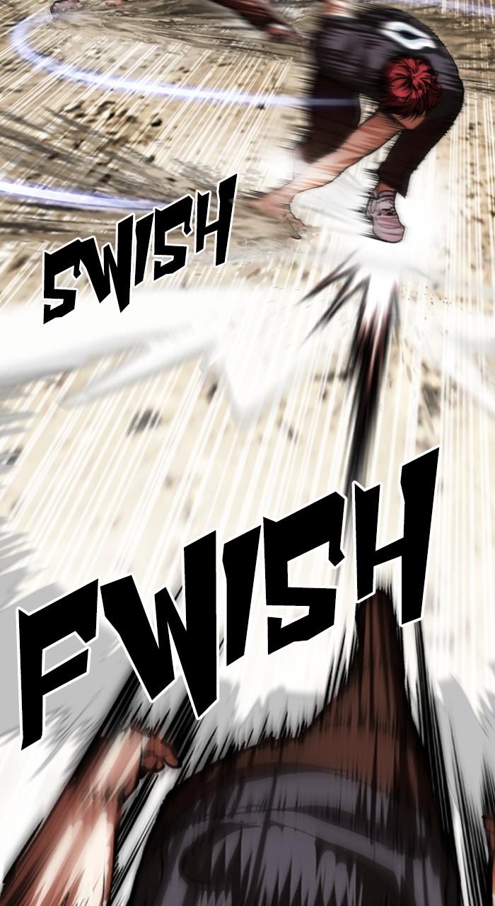 Lookism Chapter 495 — page 26