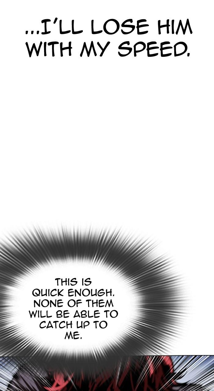 Lookism Chapter 495 — page 28