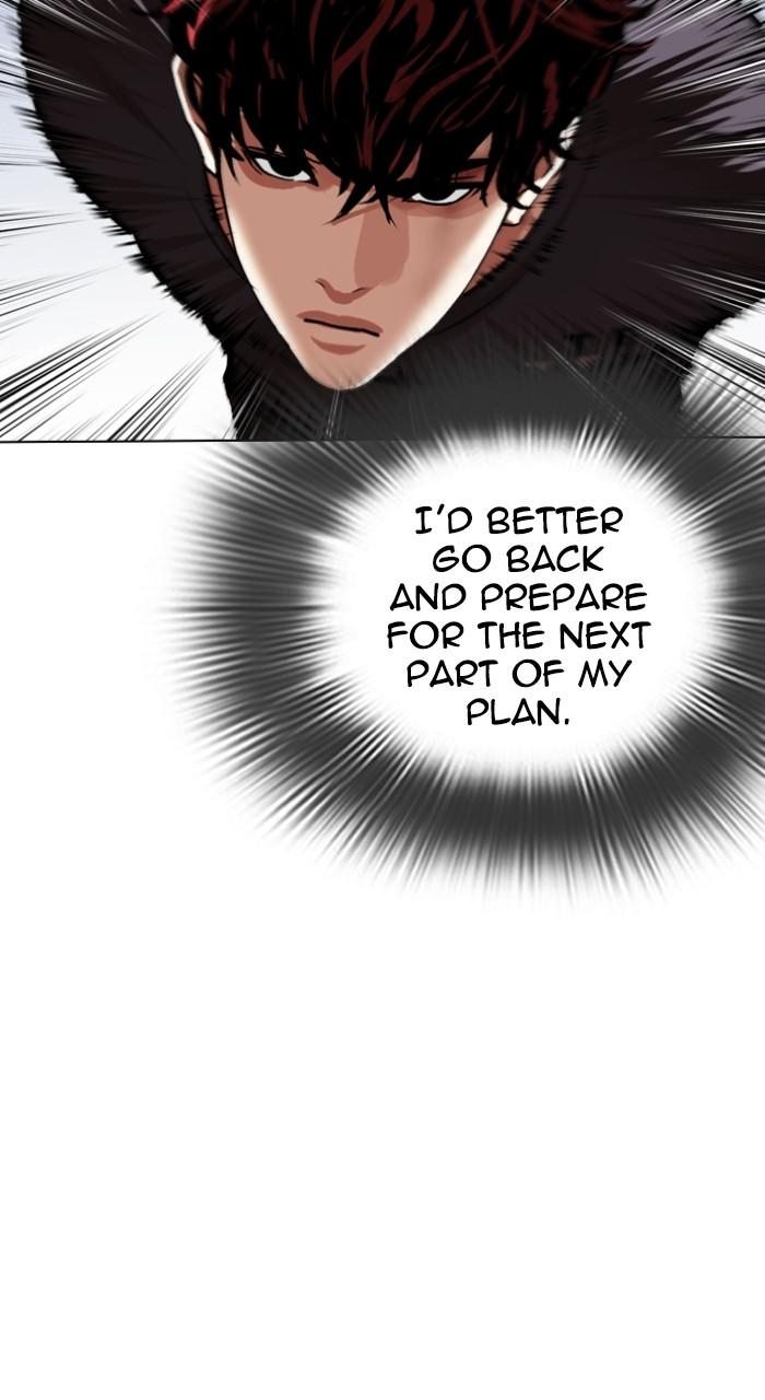 Lookism Chapter 495 — page 29