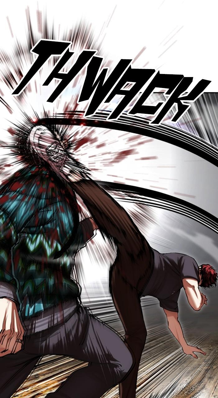 Lookism Chapter 495 — page 32