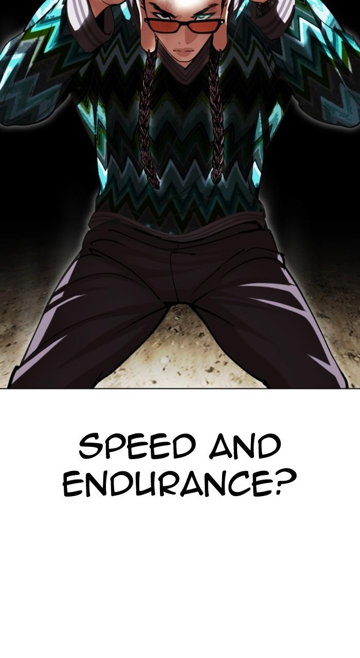 Lookism Chapter 495 — page 34