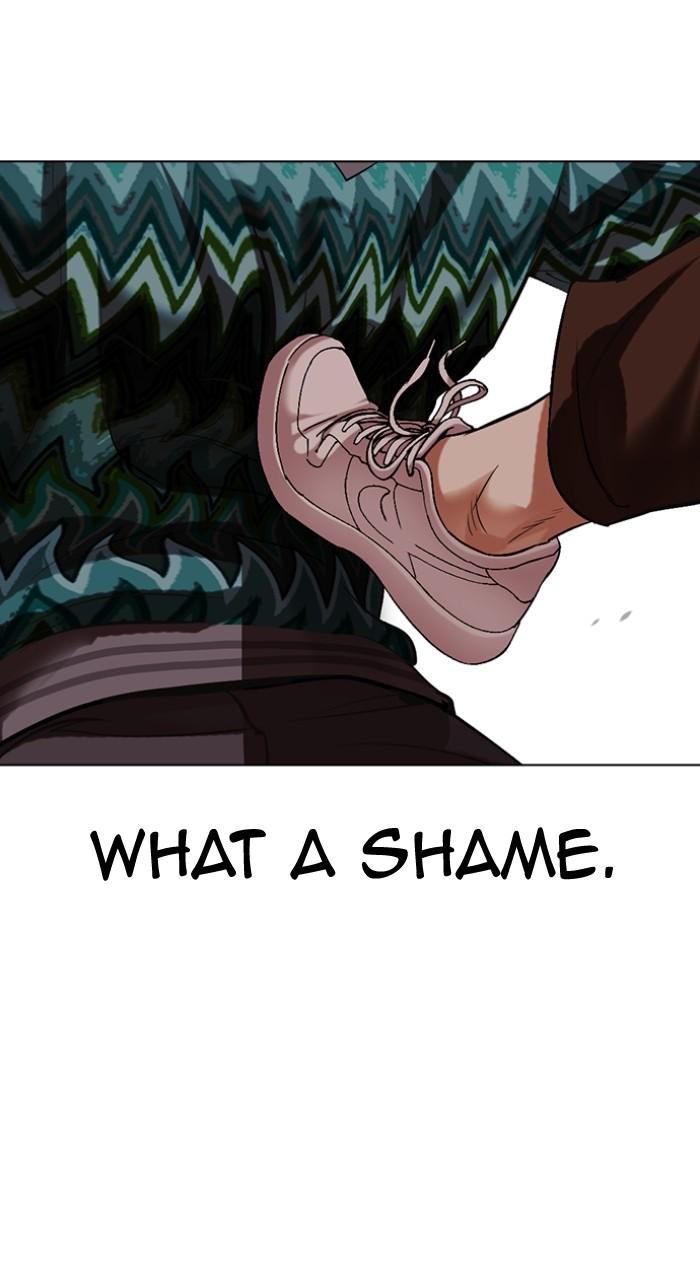 Lookism Chapter 495 — page 35