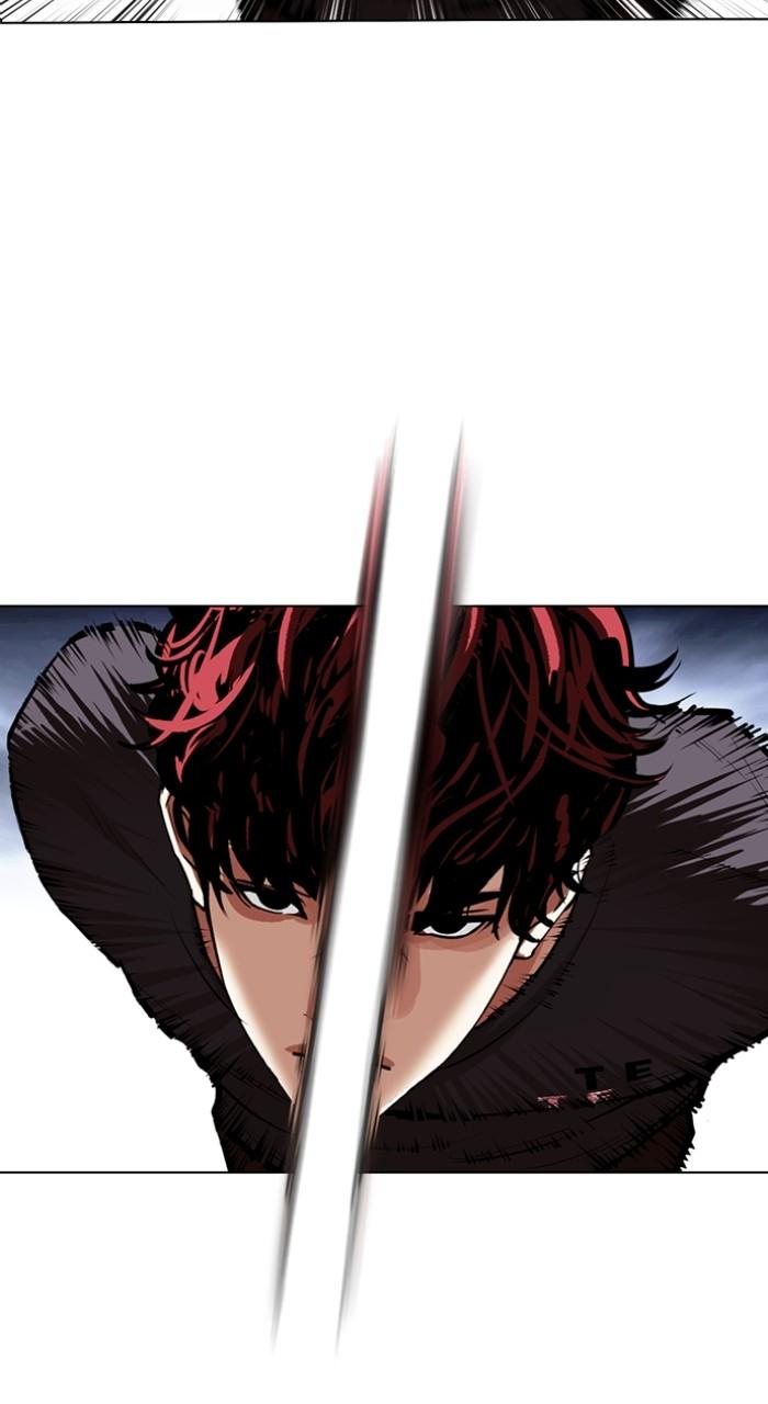 Lookism Chapter 495 — page 39