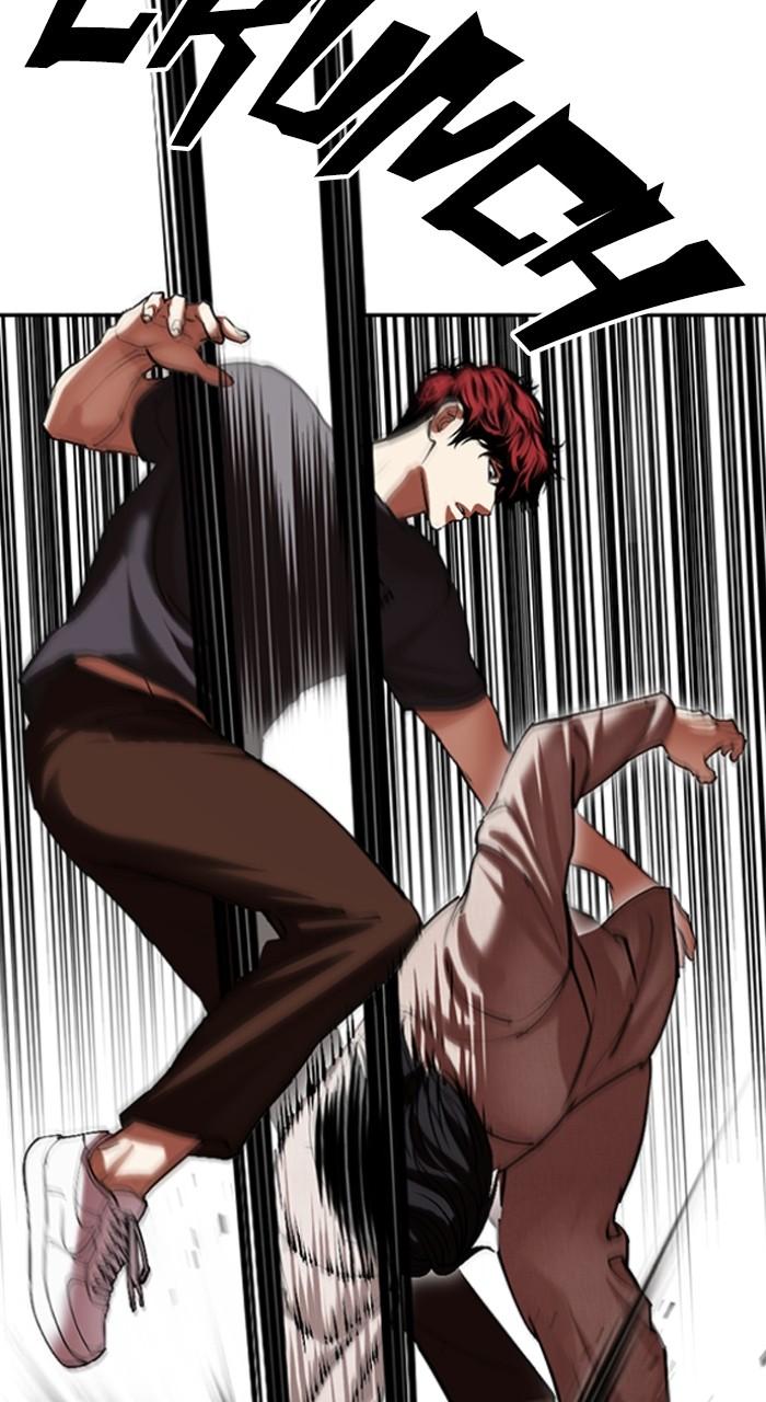 Lookism Chapter 495 — page 41