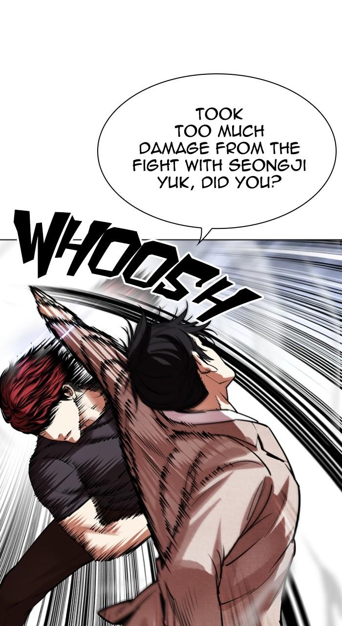 Lookism Chapter 495 — page 45