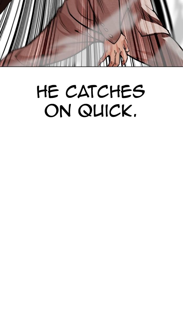 Lookism Chapter 495 — page 46