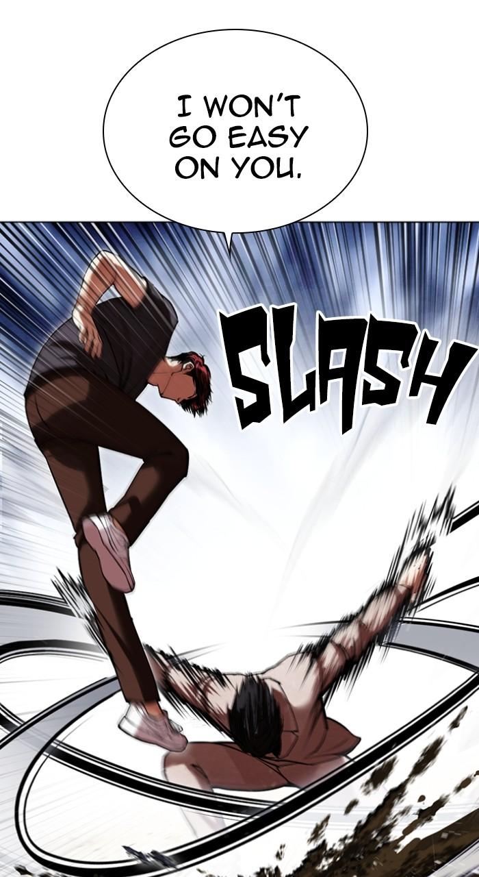 Lookism Chapter 495 — page 47