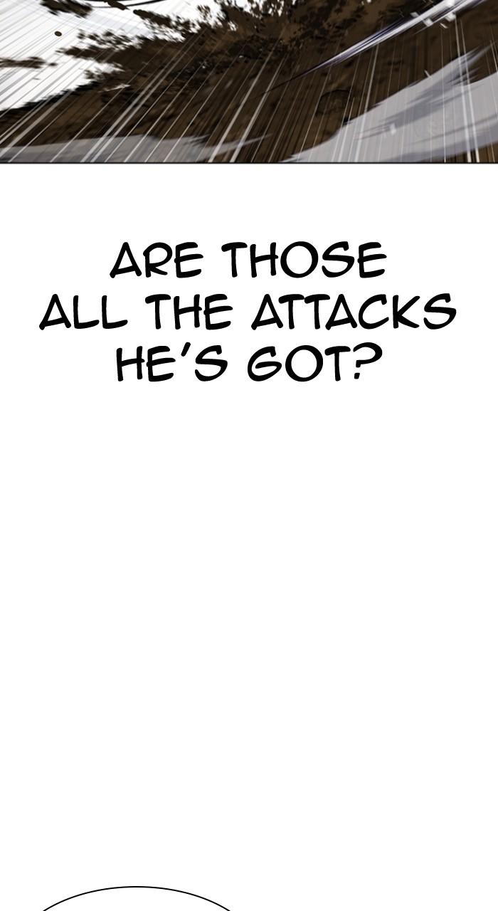Lookism Chapter 495 — page 48