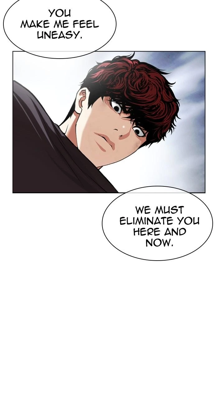 Lookism Chapter 495 — page 49