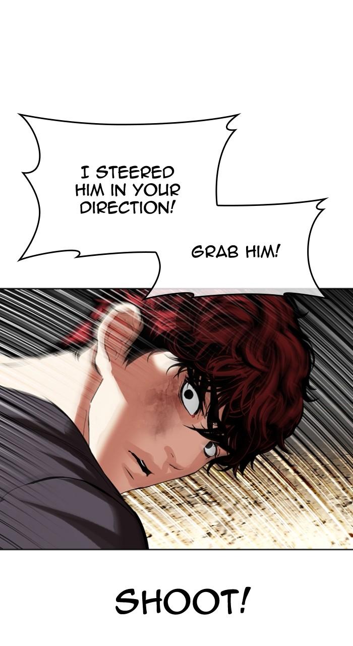 Lookism Chapter 495 — page 51