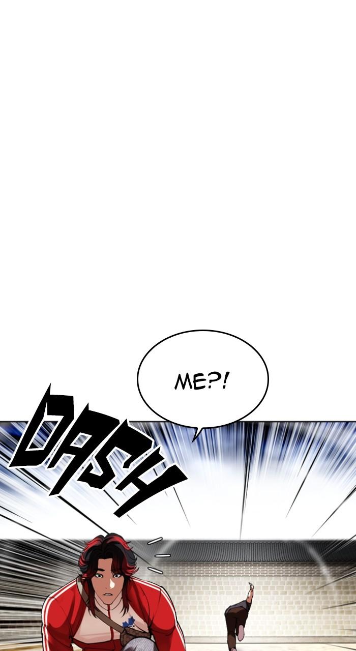 Lookism Chapter 495 — page 52