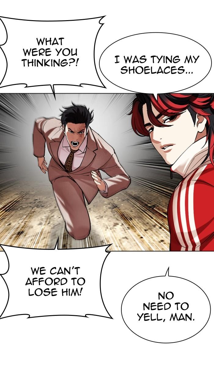 Lookism Chapter 495 — page 54