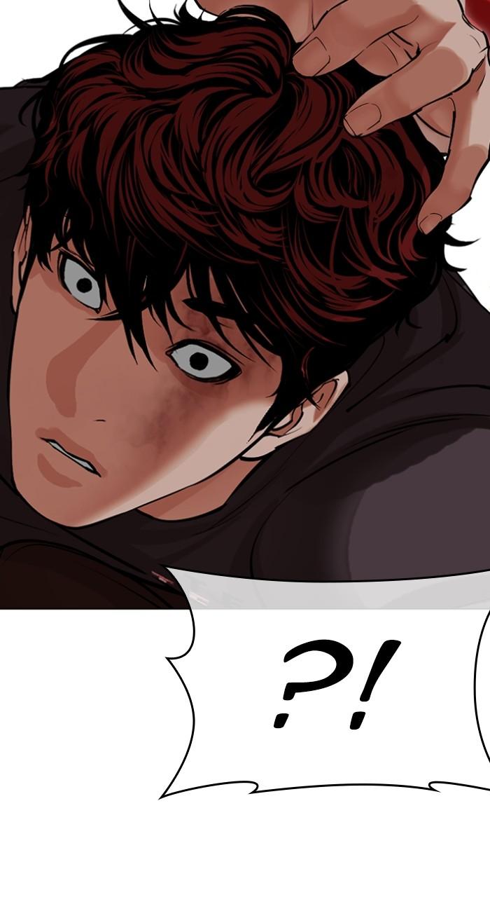 Lookism Chapter 495 — page 56