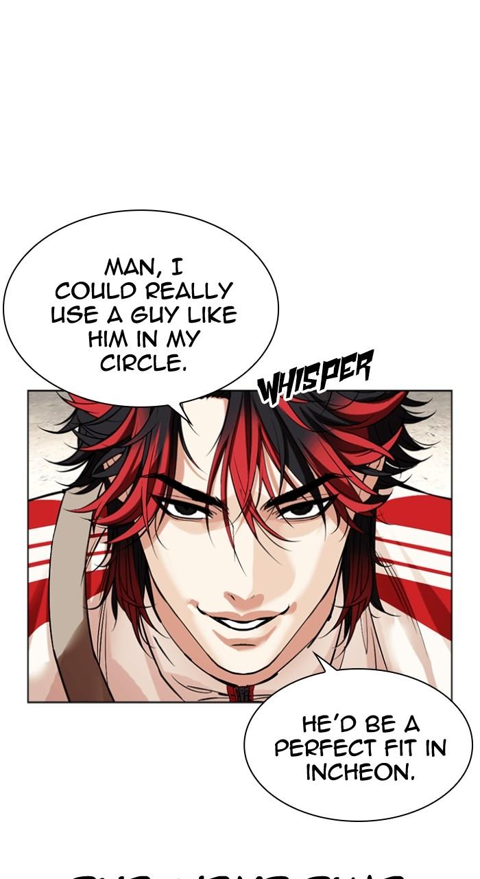 Lookism Chapter 495 — page 60