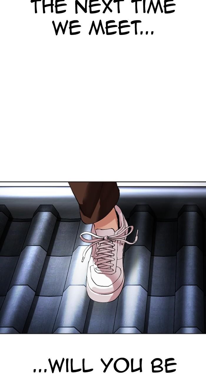 Lookism Chapter 495 — page 61