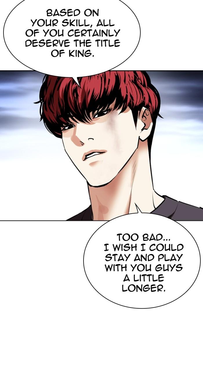 Lookism Chapter 495 — page 64