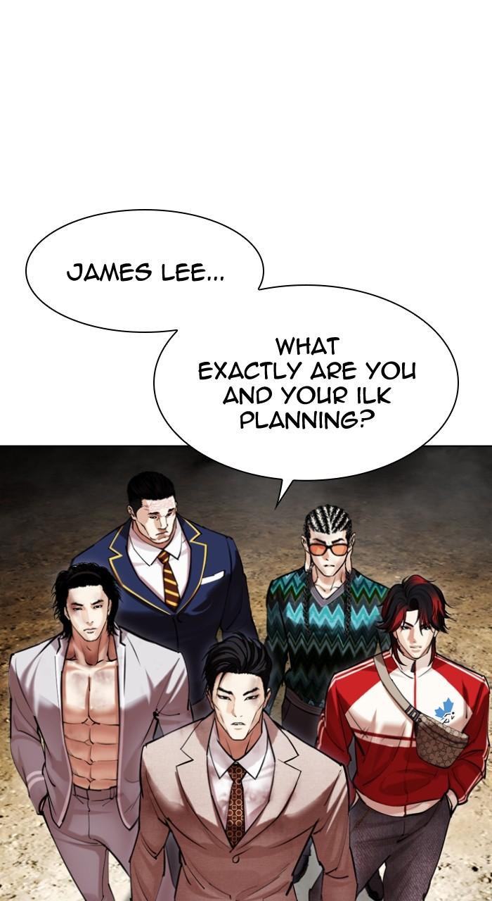 Lookism Chapter 495 — page 65
