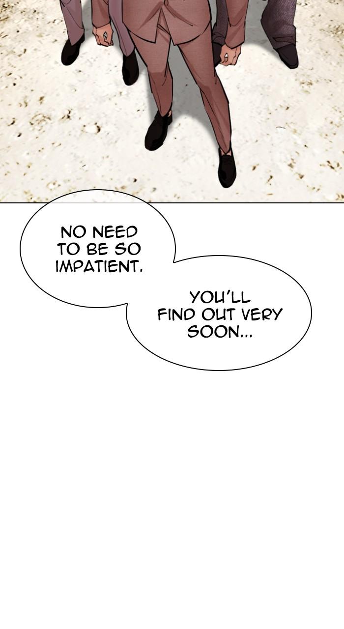 Lookism Chapter 495 — page 66