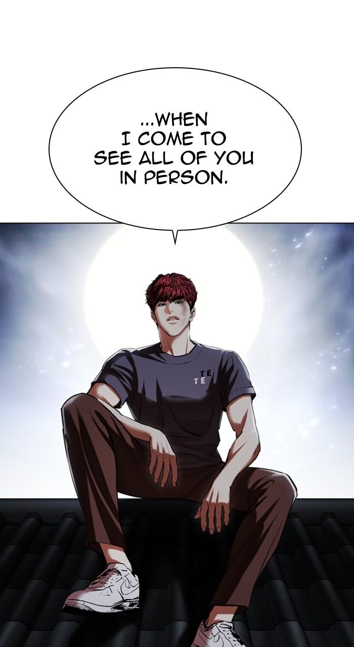 Lookism Chapter 495 — page 67