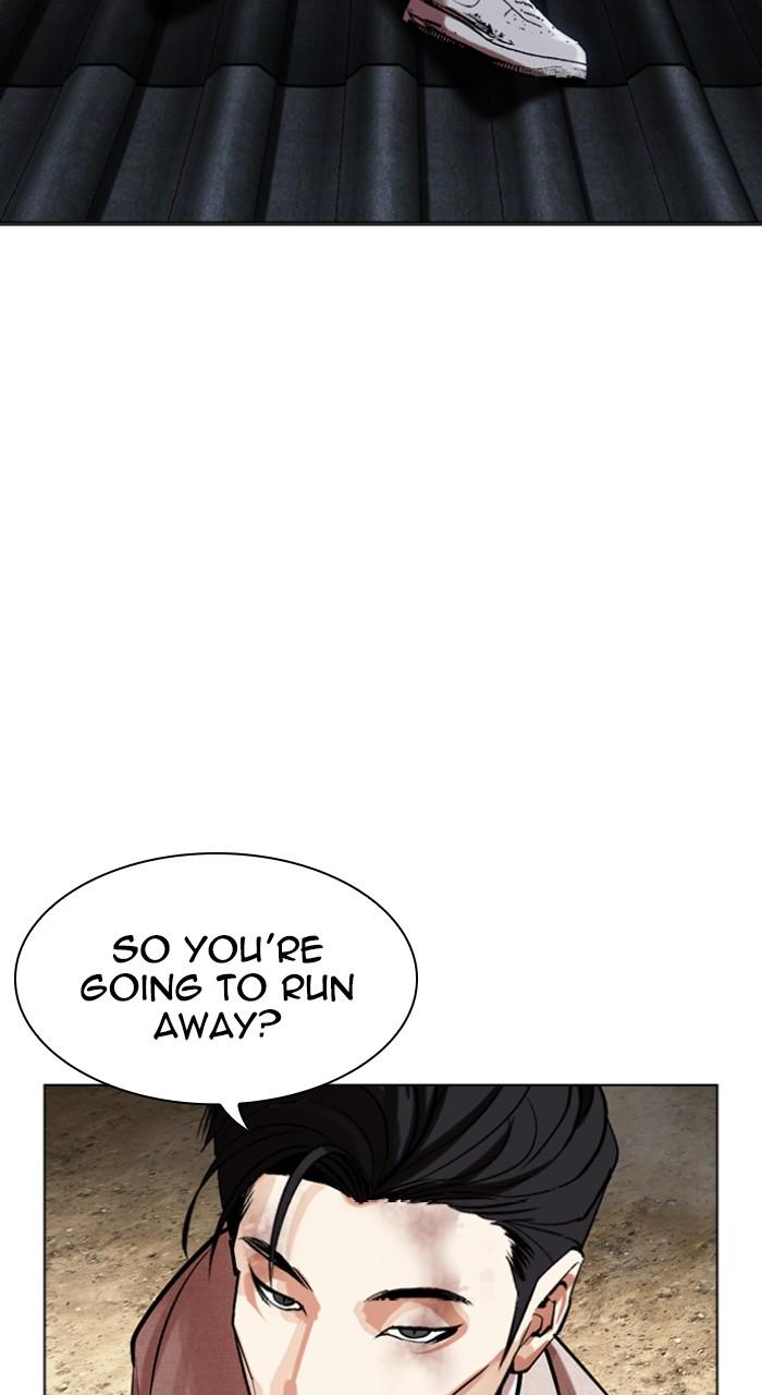 Lookism Chapter 495 — page 68