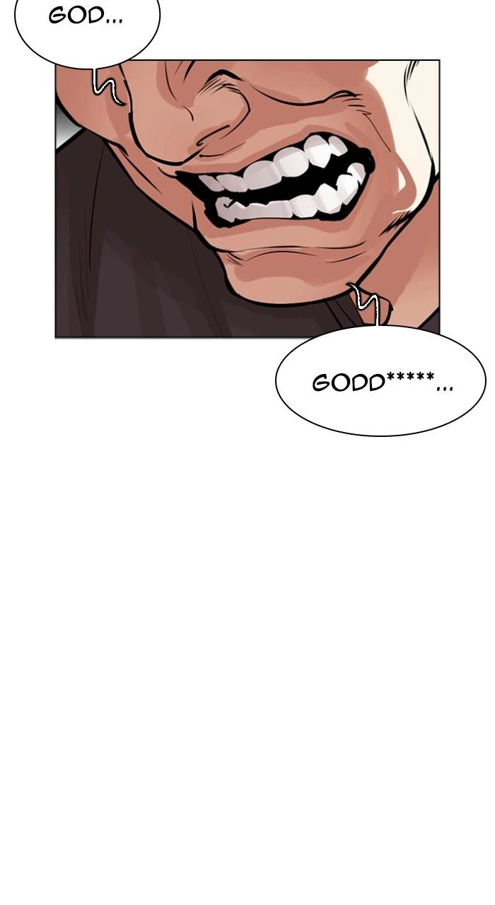 Lookism Chapter 495 — page 73