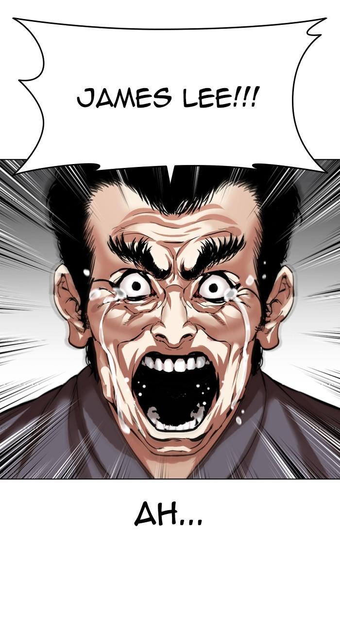 Lookism Chapter 495 — page 74