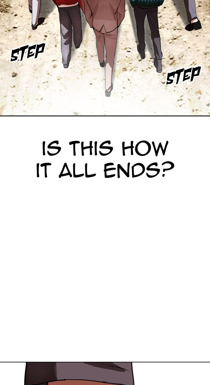 Lookism Chapter 495 — page 76