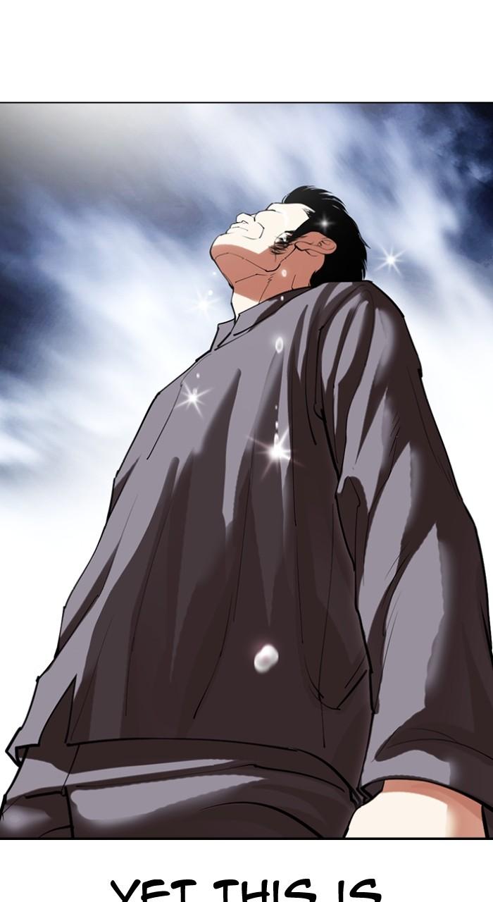 Lookism Chapter 495 — page 79