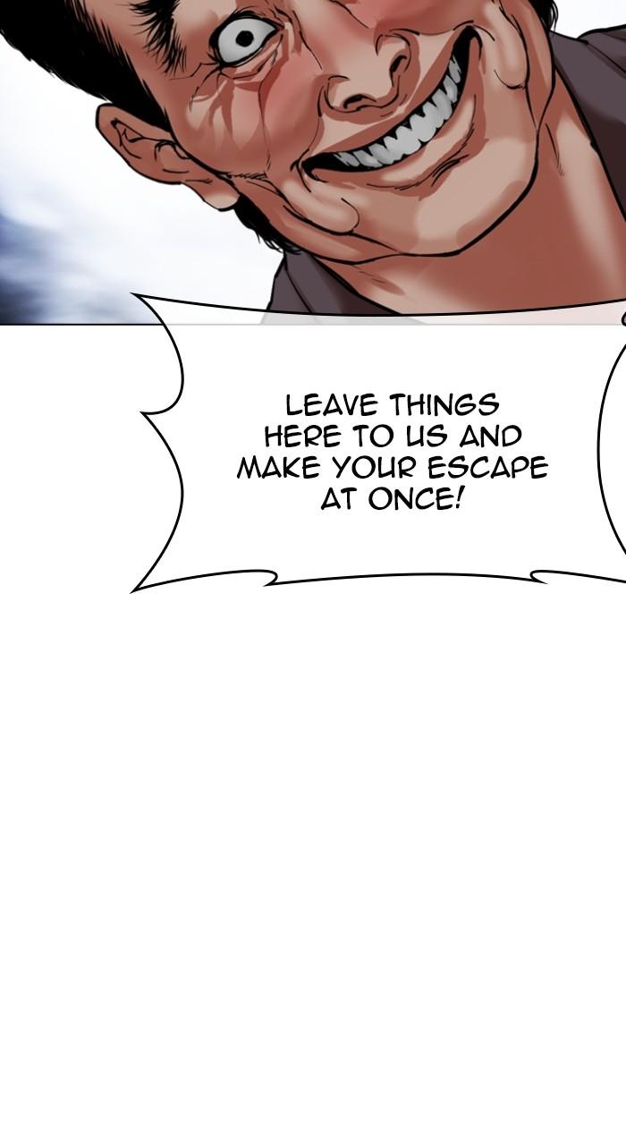 Lookism Chapter 495 — page 87