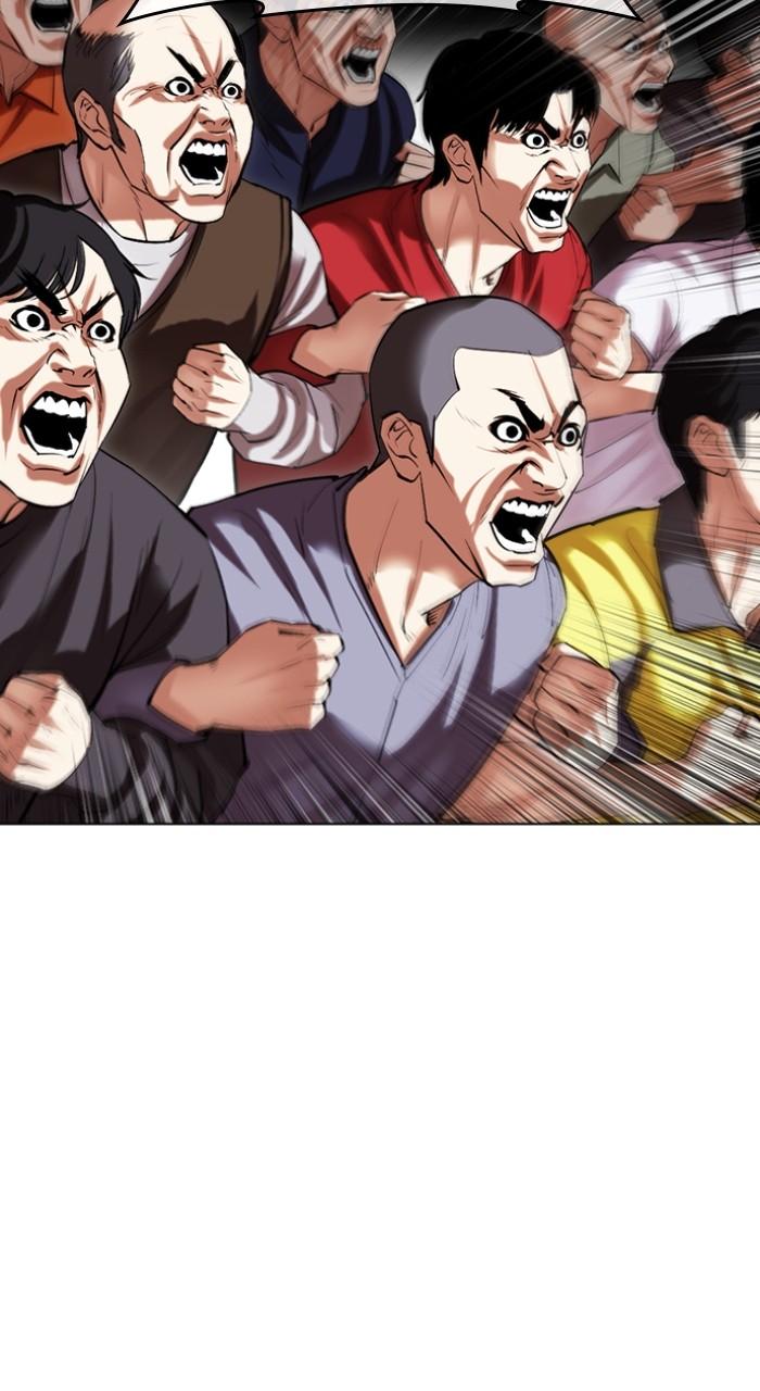 Lookism Chapter 495 — page 91