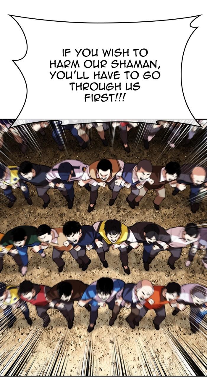Lookism Chapter 495 — page 92
