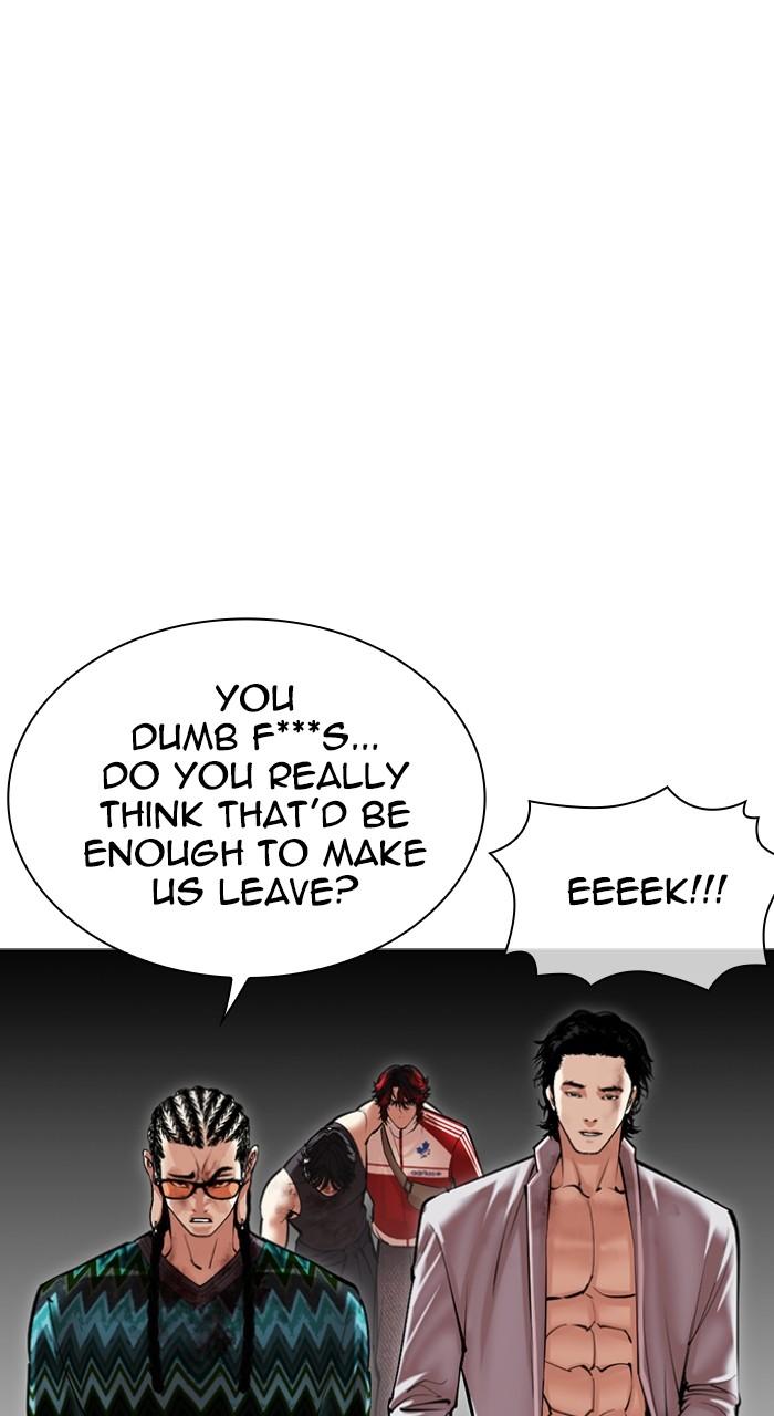 Lookism Chapter 495 — page 93