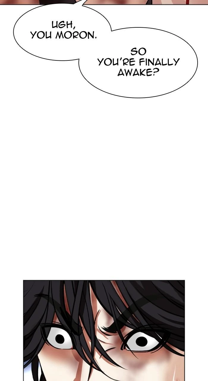 Lookism Chapter 495 — page 96