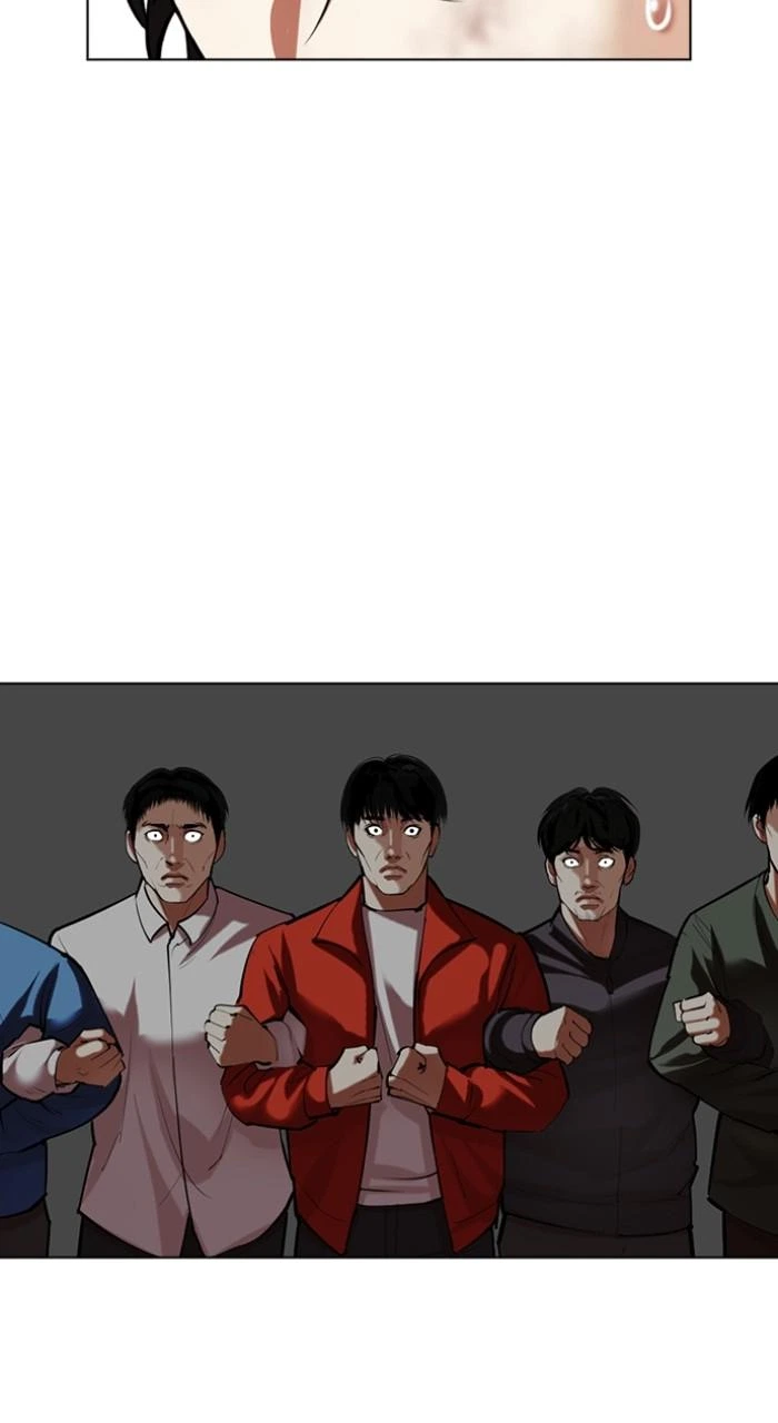 Lookism Chapter 495 — page 97