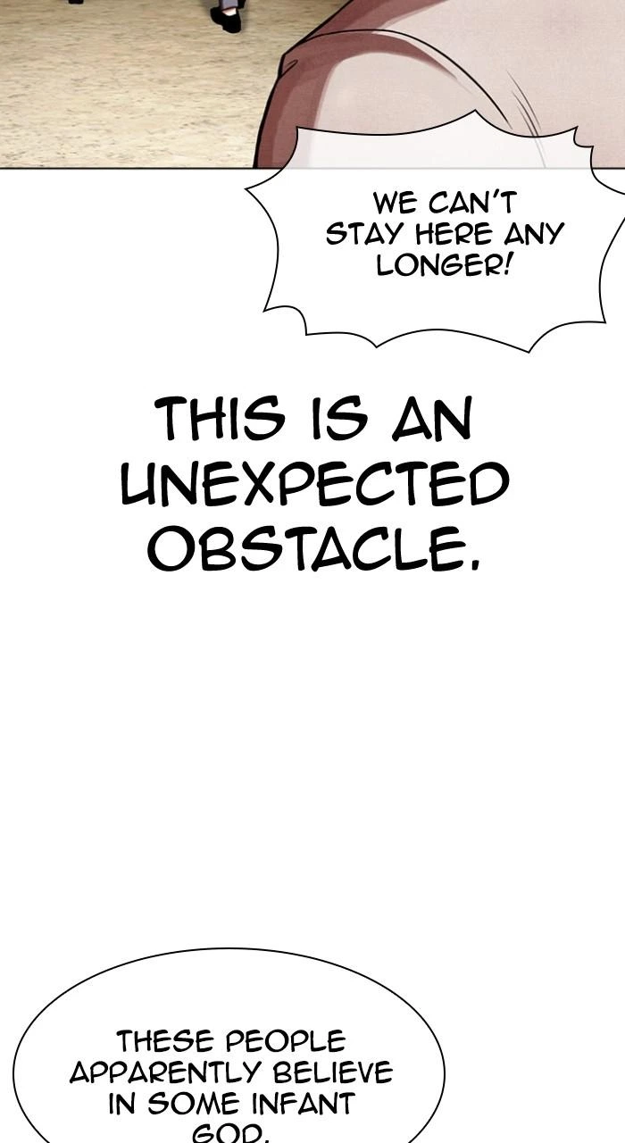 Lookism Chapter 495 — page 105