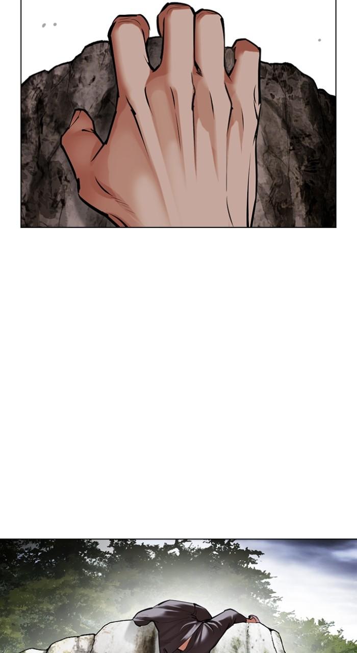 Lookism Chapter 495 — page 109