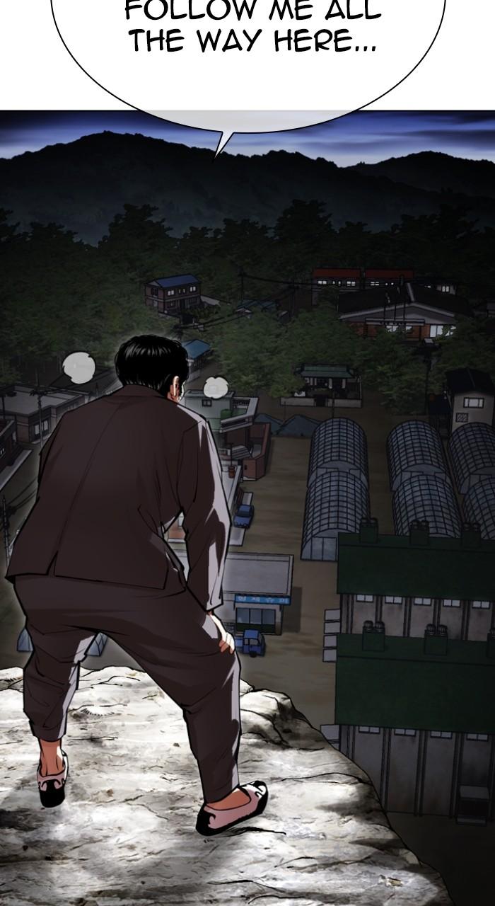 Lookism Chapter 495 — page 112