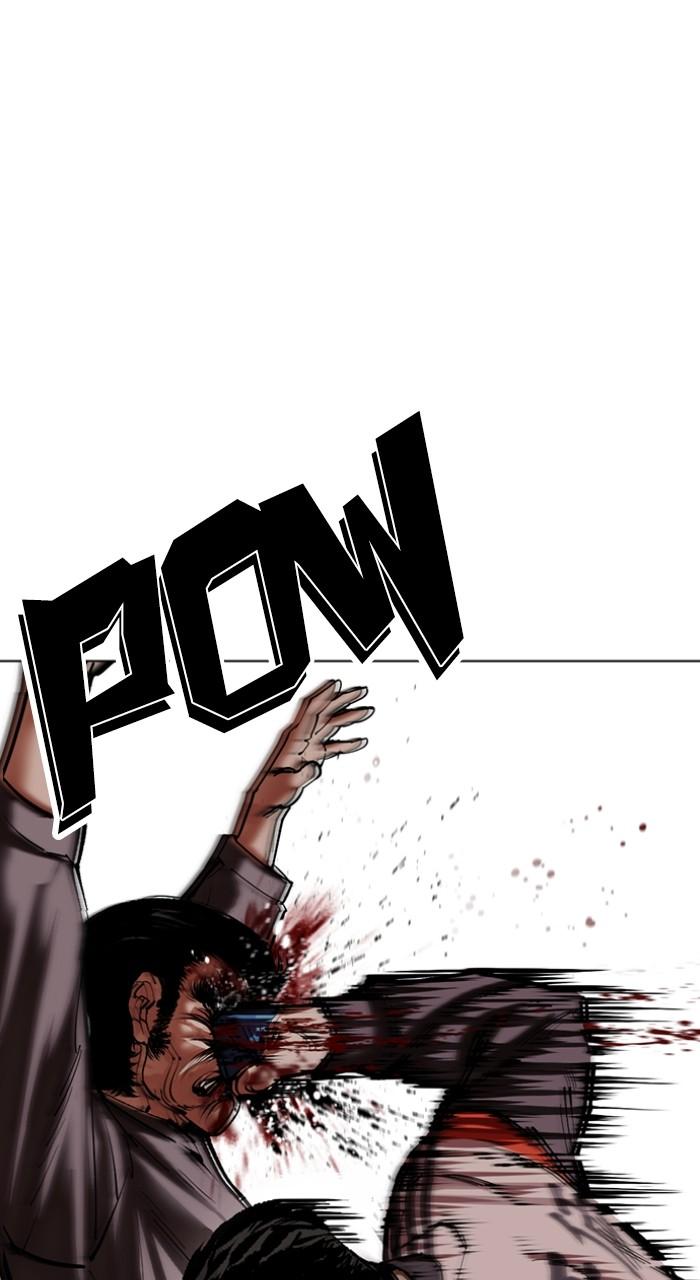 Lookism Chapter 495 — page 115