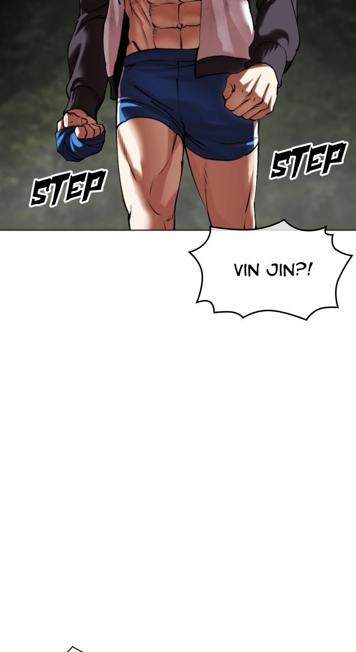 Lookism Chapter 495 — page 119