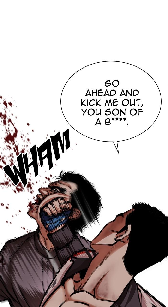 Lookism Chapter 495 — page 121
