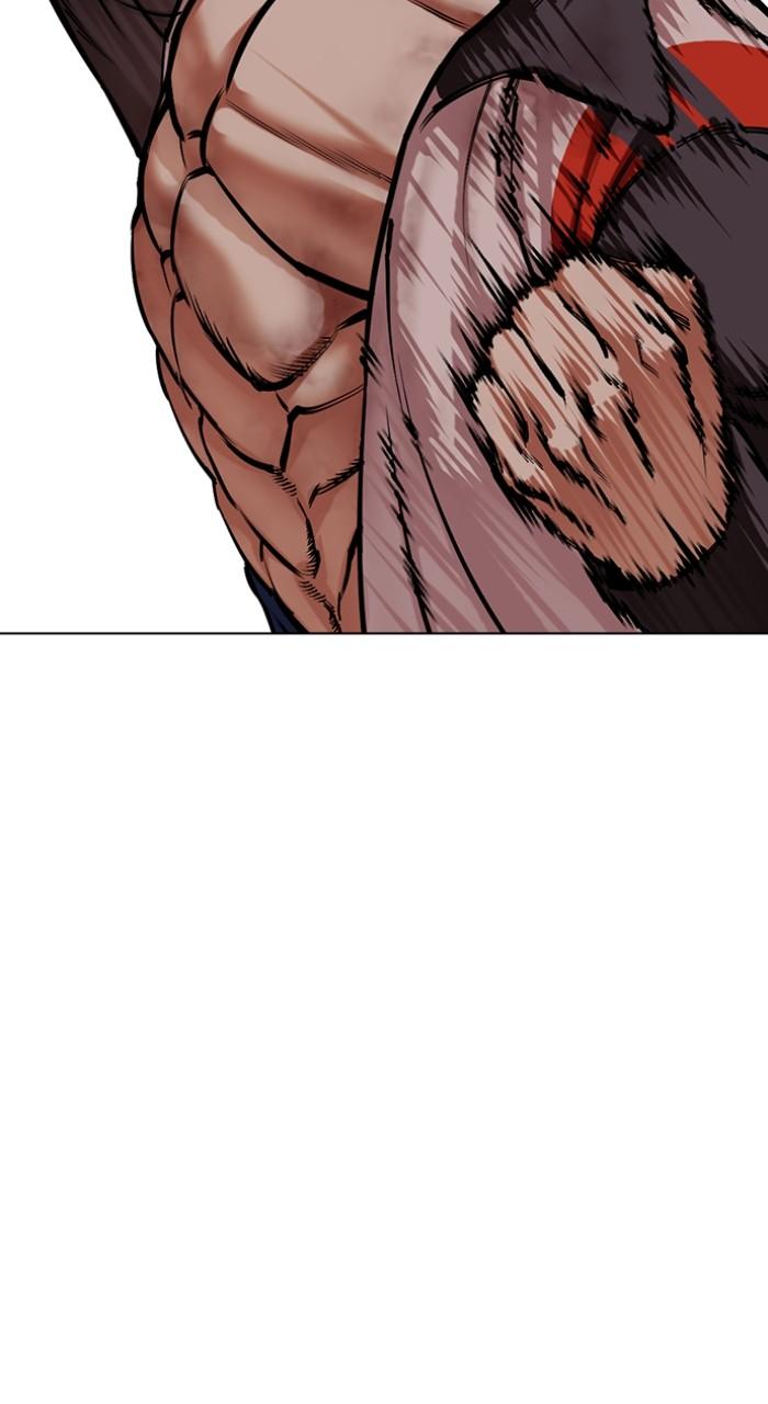 Lookism Chapter 495 — page 122