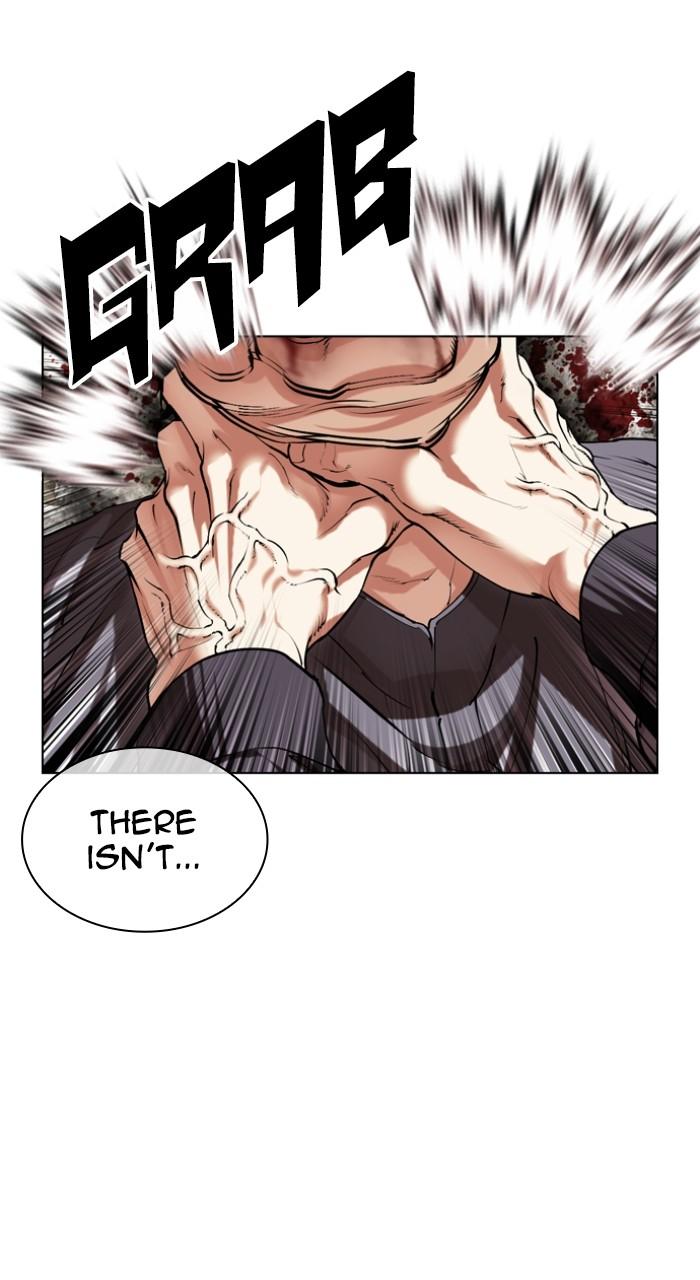 Lookism Chapter 495 — page 123