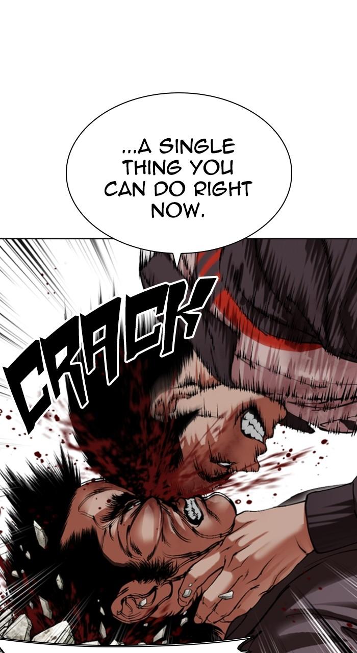 Lookism Chapter 495 — page 124