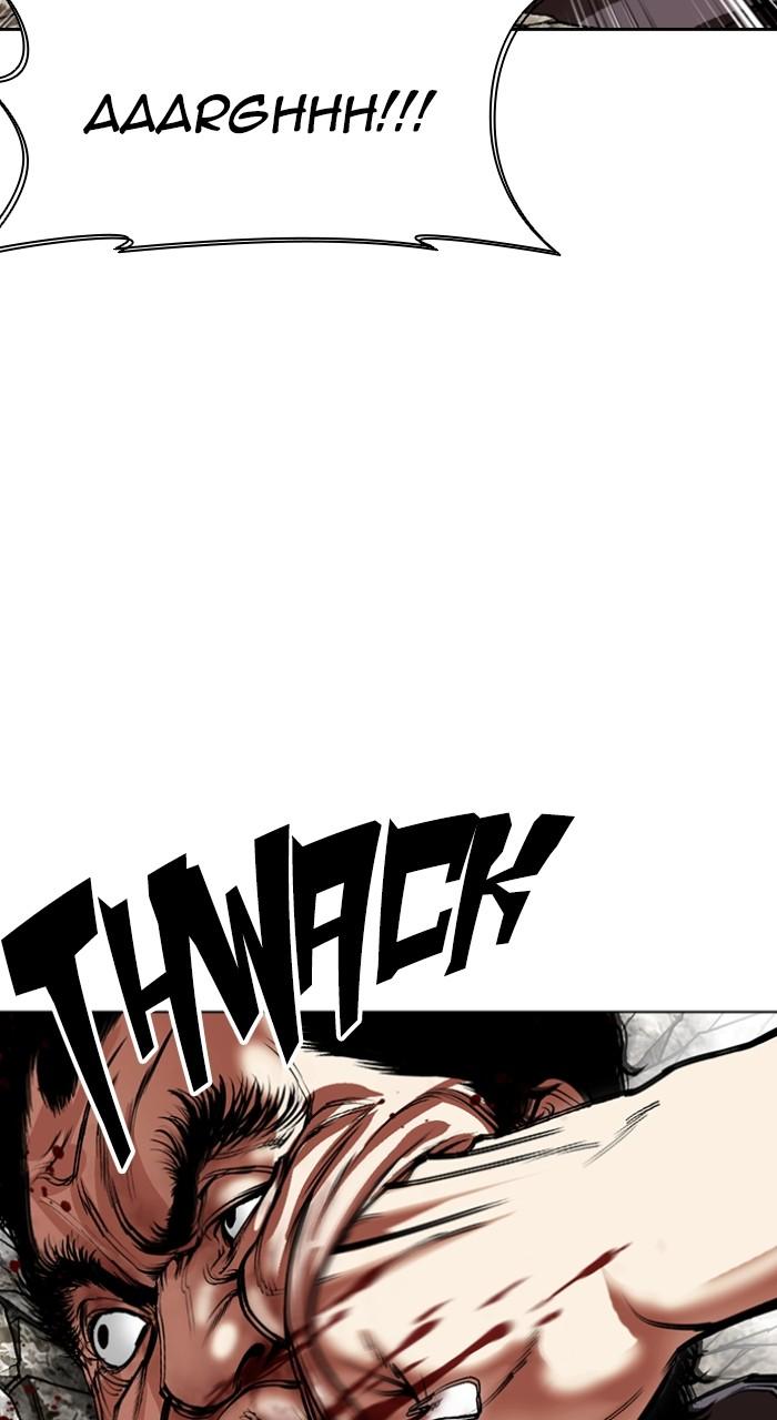 Lookism Chapter 495 — page 125