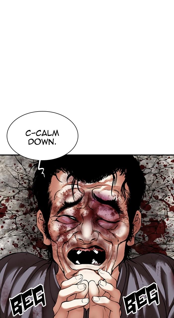 Lookism Chapter 495 — page 132