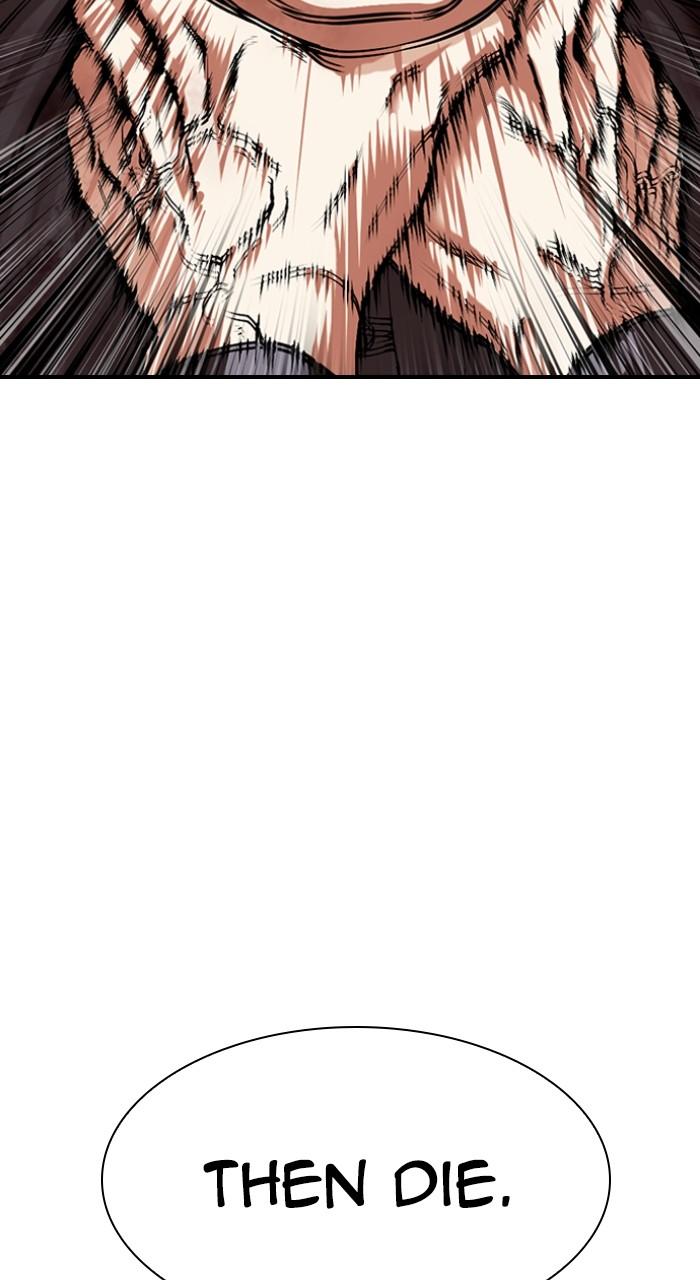 Lookism Chapter 495 — page 135