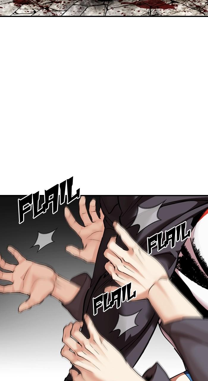Lookism Chapter 495 — page 137