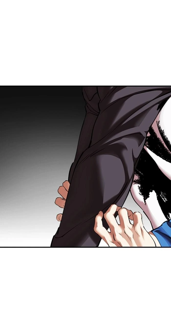 Lookism Chapter 495 — page 139
