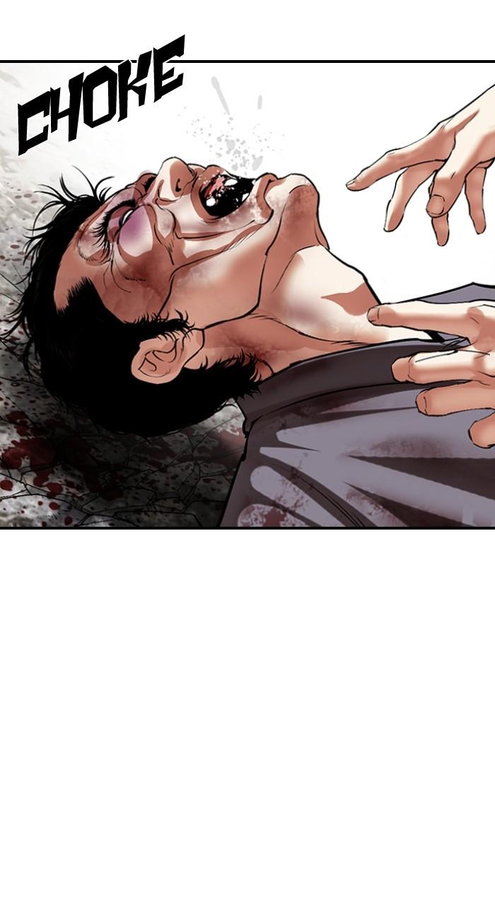 Lookism Chapter 495 — page 141