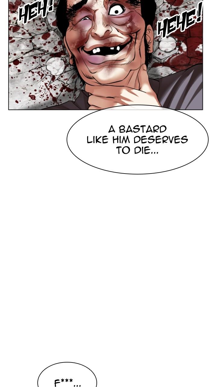 Lookism Chapter 495 — page 144